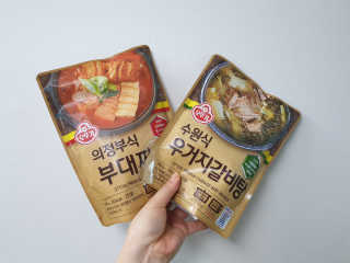 숟이님이 올린 리뷰 사진 1