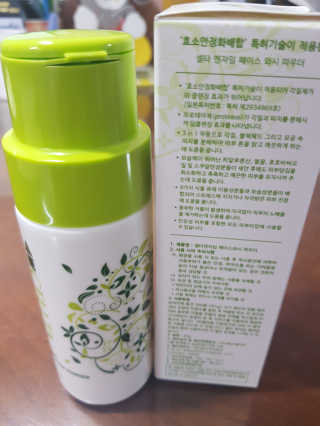 뚜이님이 올린 리뷰 사진 1