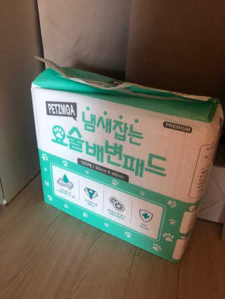 덕구리누나님이 올린 리뷰 사진 1