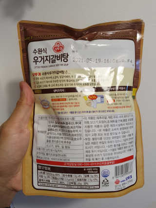 JAYDEN님이 올린 리뷰 사진 4