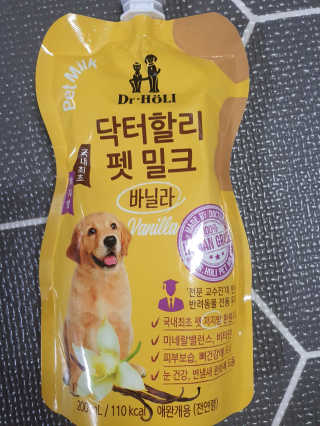 모떼네님이 올린 리뷰 사진 4