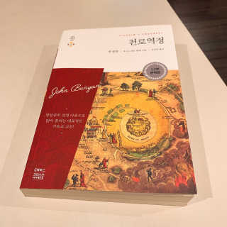 귱쓰님이 올린 리뷰 사진 1