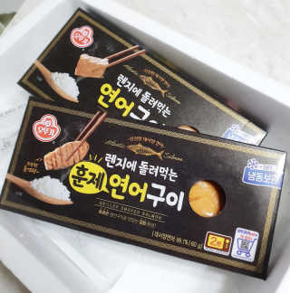 마리안젤라님이 올린 리뷰 사진 2