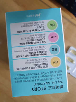 아따나여님이 올린 리뷰 사진 3