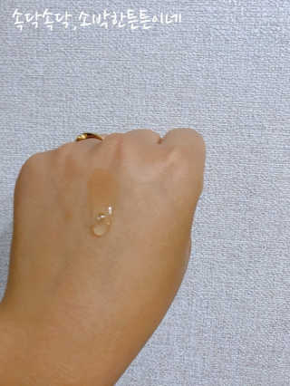 율줌마님이 올린 리뷰 사진 2