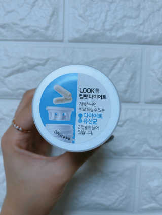 한국야쿠르트 킬팻다이어트 체지방 감소 기능성 유산균 킬팻 다이어트 7개입 — 5점을 준 리뷰어가 2020년 5월 올린 사용 사진