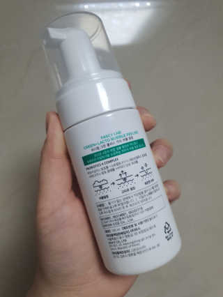 파시랩 그린 플러스 락토 버블 필링 — 5점을 준 리뷰어가 2020년 10월 올린 사용 사진
