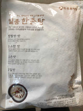 썬샤인맘님이 올린 리뷰 사진 3
