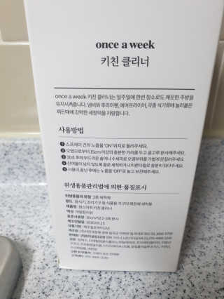 김명훈님이 올린 리뷰 사진 2