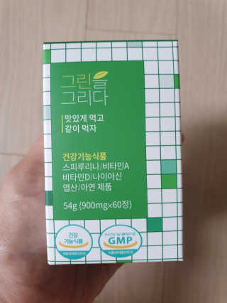 karen님이 올린 리뷰 사진 1