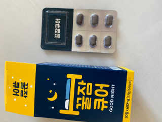 조은약초 꿀잠큐어 제주 감태추출물 감태정 600mg — 5점을 준 리뷰어가 2020년 5월 올린 사용 사진