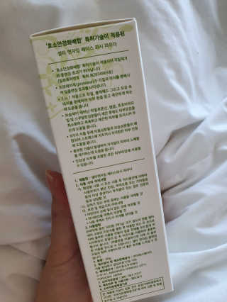 빈이맘♡님이 올린 리뷰 사진 3