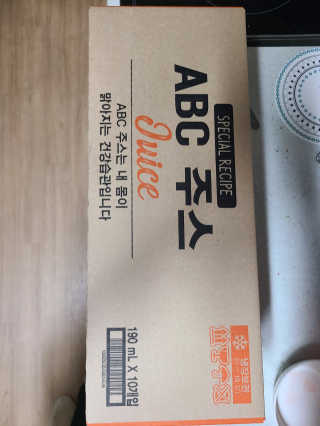 잠주부옥님이 올린 리뷰 사진 1