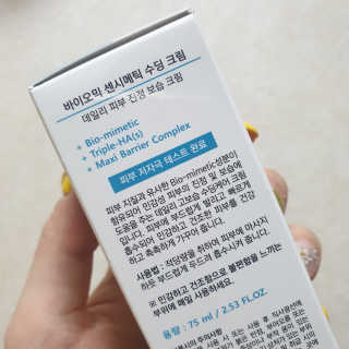 지언님이 올린 리뷰 사진 2