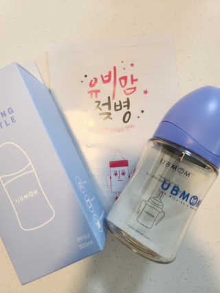 유비맘 PPSU 젖병 노꼭지_200ml_컬러 랜덤 발송 — 5점을 준 리뷰어가 2020년 6월 올린 사용 사진