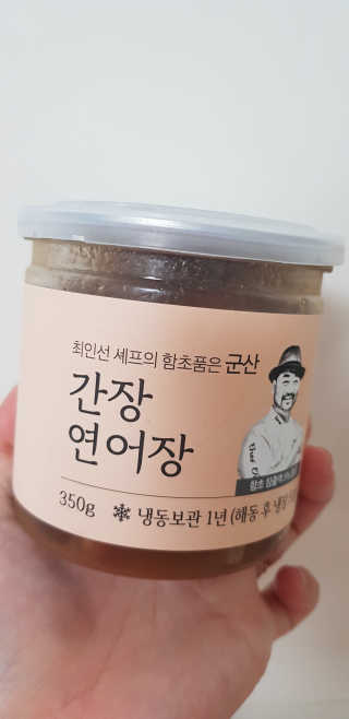 써니님이 올린 리뷰 사진 3