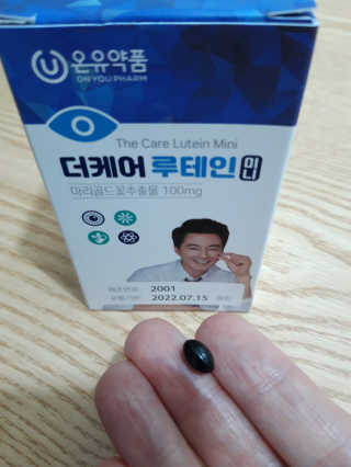 빛날Hwan님이 올린 리뷰 사진 1