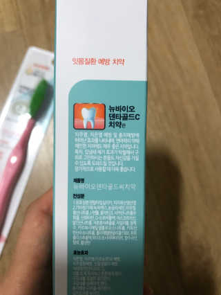 뽀글포글2님이 올린 리뷰 사진 3