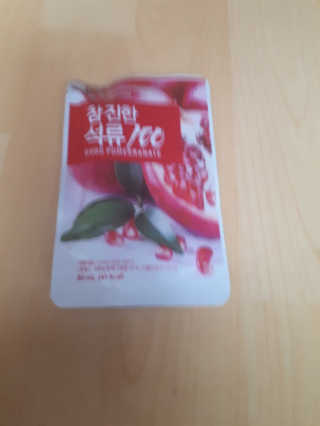 뷰님이 올린 리뷰 사진 3