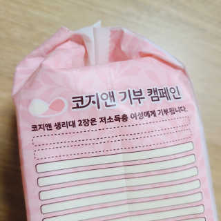 J.영원한별님이 올린 리뷰 사진 3