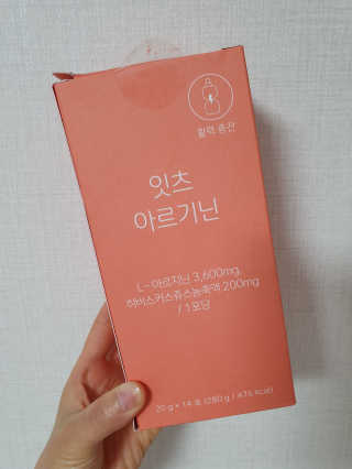 네츄럴굿띵스 잇츠 아르기닌 14포 1박스 — 5점을 준 리뷰어가 2020년 5월 올린 사용 사진