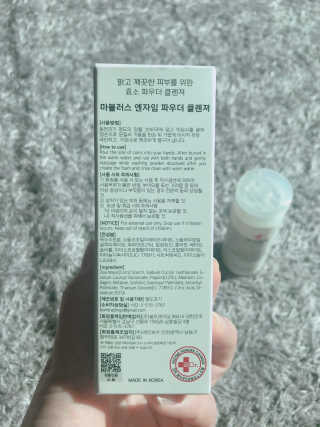 아공별이님이 올린 리뷰 사진 3