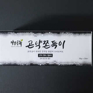 ^^님이 올린 리뷰 사진 2