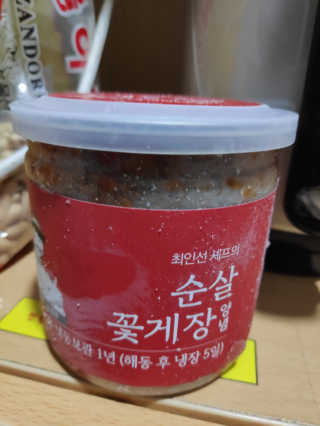 서풍님이 올린 리뷰 사진 2