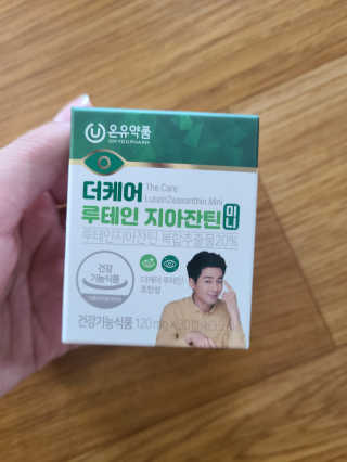 lala님이 올린 리뷰 사진 1