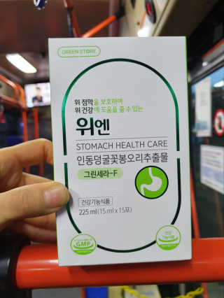 가루파랑님이 올린 리뷰 사진 2
