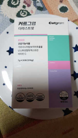 칭구해요님이 올린 리뷰 사진 1