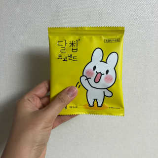 네이처오다 달칩 초코샌드 — 5점을 준 리뷰어가 2020년 9월 올린 사용 사진