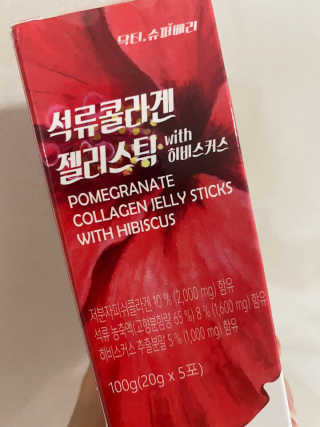메롱메롱이지롱님이 올린 리뷰 사진 2