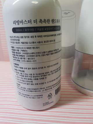 kykyyam님이 올린 리뷰 사진 3