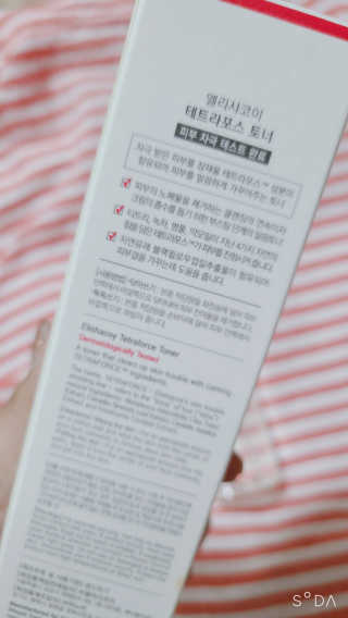 heysera님이 올린 리뷰 사진 4