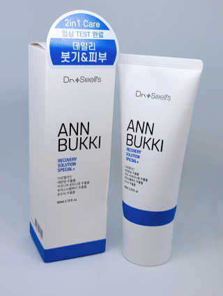 효니님이 올린 리뷰 사진 1