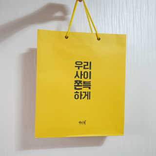 pio님이 올린 리뷰 사진 1
