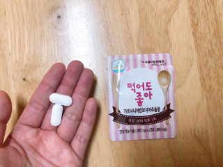 아롱이님이 올린 리뷰 사진 2