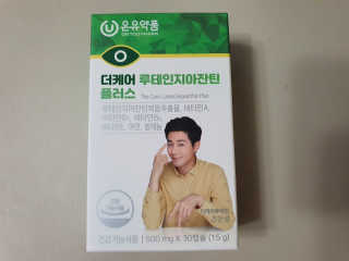 수니니님이 올린 리뷰 사진 1