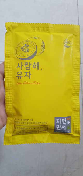강도연님이 올린 리뷰 사진 2