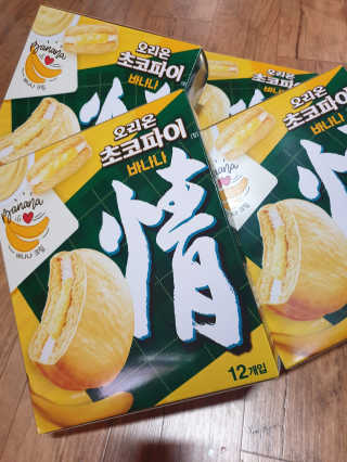흐큑흐큑님이 올린 리뷰 사진 1
