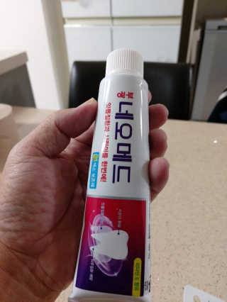 몽이님이 올린 리뷰 사진 2