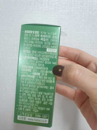 fall님이 올린 리뷰 사진 2