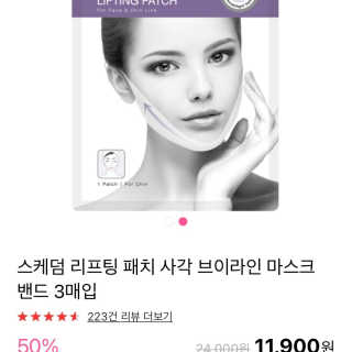 무야호님이 올린 리뷰 사진 3