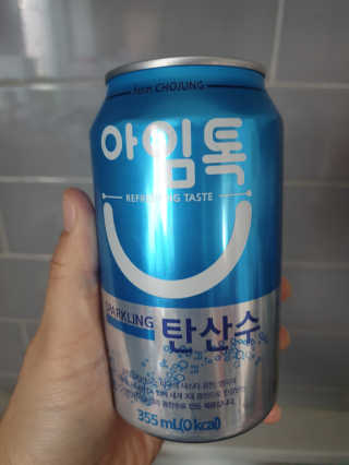 일화 아임톡 탄산수 355ml X 24캔 — 5점을 준 리뷰어가 2020년 4월 올린 사용 사진