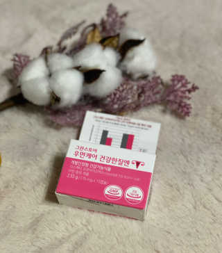 화이집사님이 올린 리뷰 사진 1