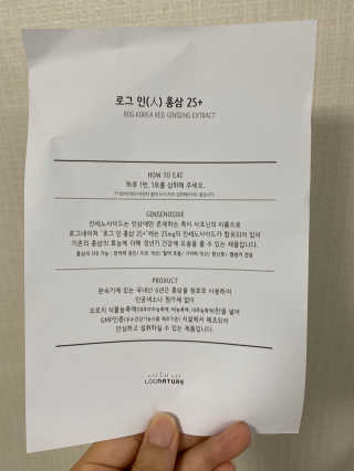 이린님이 올린 리뷰 사진 4