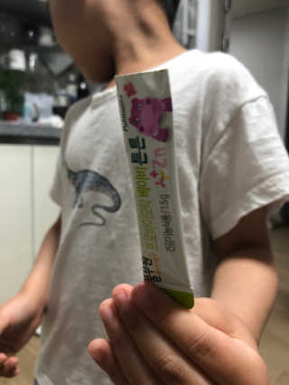 [풀무원베이비밀] 프로바이오락 베이비 튼튼 유산균 — 4점을 준 리뷰어가 2020년 7월 올린 사용 사진