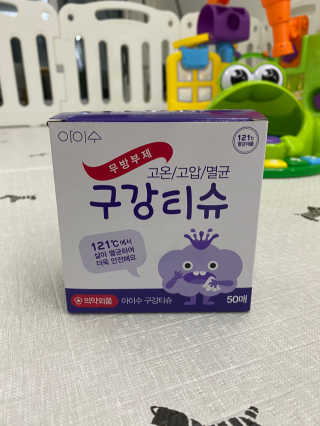 하이맘님이 올린 리뷰 사진 1