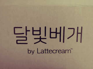 JinKim님이 올린 리뷰 사진 1